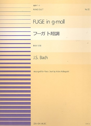 Fuge g-Moll BWV578 fr Klavier zu 2 Hnden