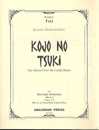 Kojo no Tsuki for recorder orchestra score and parts