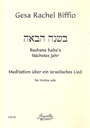 Bashana haba'a fr Violine