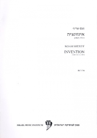 Invention - for flute