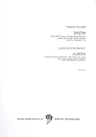 Albom 13 Songs for voice and piano