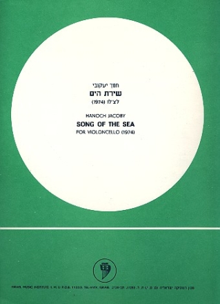 Song of the Sea for violoncello solo