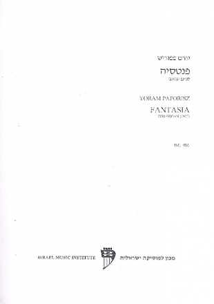 Fantasia for organ