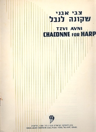 Chaconne for harp