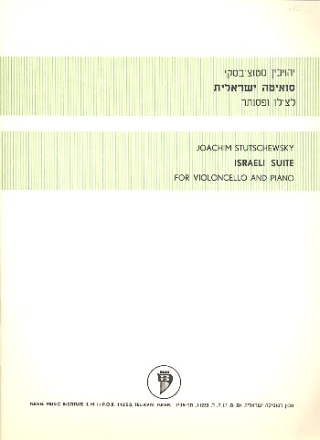 Israeli Suite for violoncello and piano