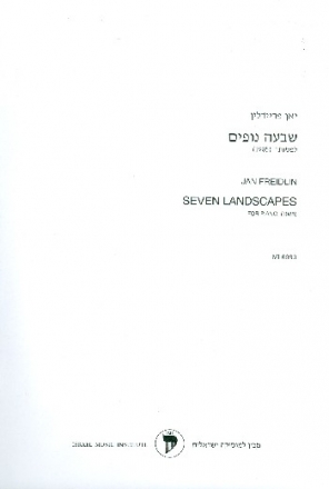 Seven Landscapes for piano