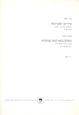 POEMS AND MELODIES Gemischter Chor