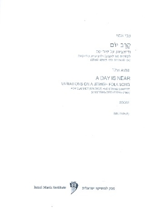 A Day is near for clarinet (oboe) and string quartet score