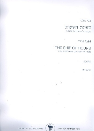 The Ship of Hours for orchestra score