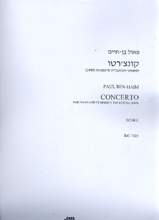 Concerto  for piano and symphony orchestra score