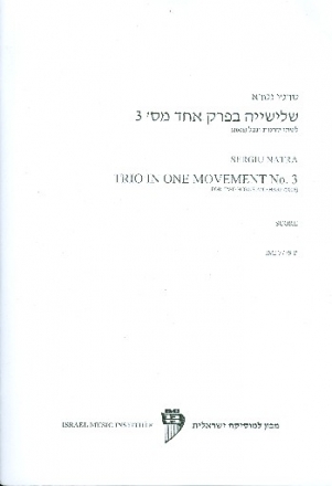 Trio in one Movement no.3 for 2 horns and harp score and parts