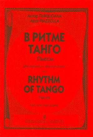 Rhythm of Tango for violin and piano