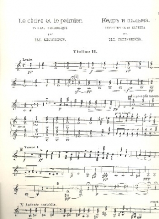 Le cedre et le palmier for orchestra violin 2