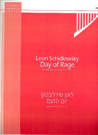 Day of Rage for orchestra score