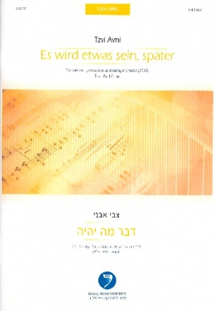 Es wird etwas sein spter for baritone, percussion and string orchestra score (dt)
