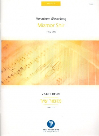 Mizmor shir for harp