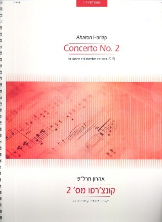 Concerto no.2 for clarinet and chamber orchestra (2017) score