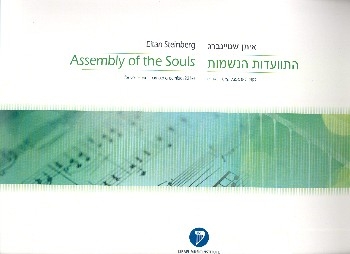 Assembly of the Souls for voice and chamber ensemble score