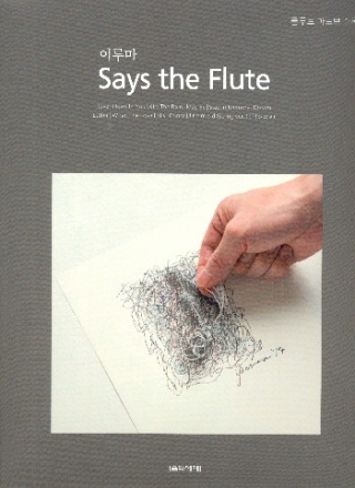 Yiruma says the flute: for flute and piano