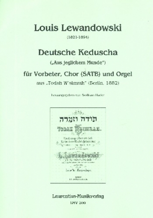 Deutsche Keduscha fr Vorbeter, gem Chor und Orgel Partitur (dt)