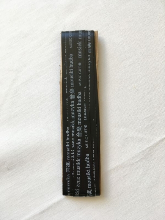 Geschenkband Satinband 10 m x 10 mm