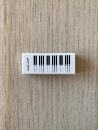 Radiergummi Tastatur 5,5 x 1,5 x 2,5cm