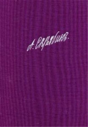 Scriabin - Collected Works Vol. 11