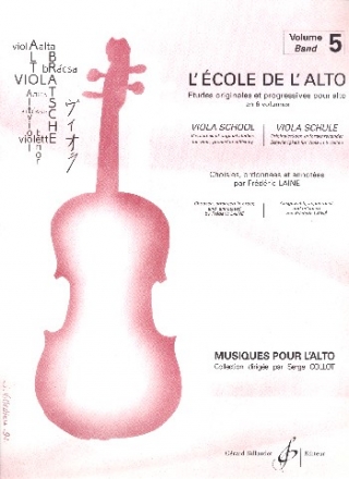 L'ecole de l'alto vol.5 pour alto