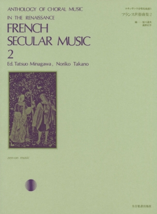 : French Secular Music Band 2 Gesang und Klavier