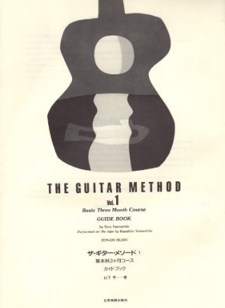 Yamashita, Tsutomu Guitar Method Vol.1 Gitarre Ausgabe mit MC