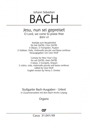 Jesu, nun sei gepreiset Kantate Nr.41 BWV41 Orgel