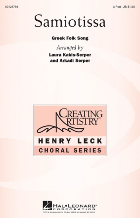 Samiotissa 3-Part Choir Chorpartitur