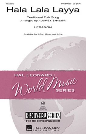 Traditional, Hala Lala Layya Chor CD