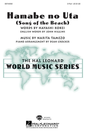 Hamabe No Uta Song of the Beach 2-Part Choir Chorpartitur