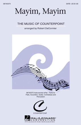 Mayim, Mayim SATB Chorpartitur