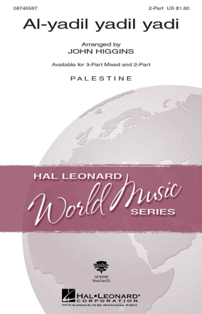 Al-yadil yadil yadi 2-Part Choir Chorpartitur