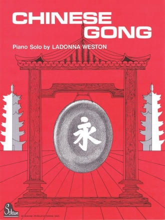 Chinese Gong Klavier Buch