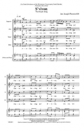 S'vivon SATB Chorpartitur
