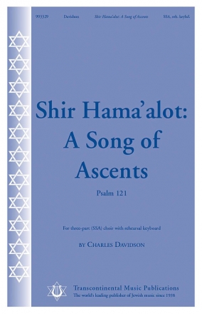 Charles Davidson, Shir Hama'alot SSA Chorpartitur