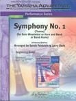 Sandy Feldstein_Larry Clark, Symphony No. 1 Theme Concert Band Partitur + Stimmen