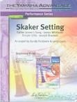 Sandy Feldstein_Larry Clark, Shaker Settings Concert Band Partitur + Stimmen