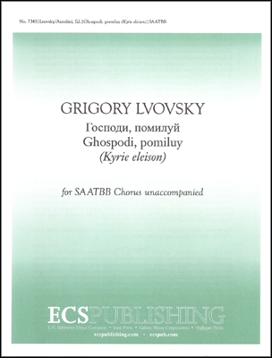 Grigory Lvovsky, Kyrie eleison SAATBB a Cappella Stimme