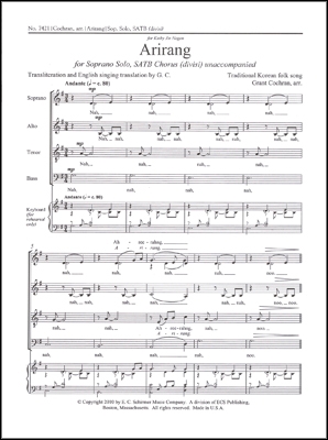 Steven Sametz, Not an End of Loving No 2 Tenor/High Voice and Bass/Low Voice Duet, Cello, Percussion Buch