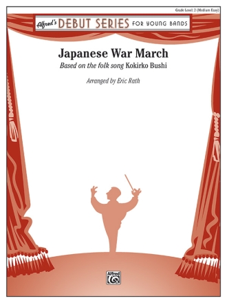 Rath, Eric Japanese War March (c/b)