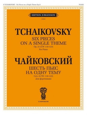 6 Pieces on a Single Theme op. 21 for piano