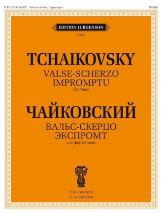 Valse-scherzo- Impromptu for piano