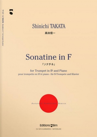 Shinichi Takata, Sonatine In F Trompete und Klavier Buch