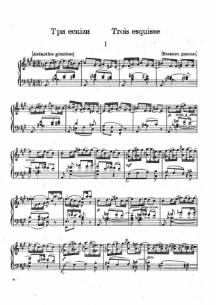 3 Esquisses fr Klavier solo ARCHIVKOPIE