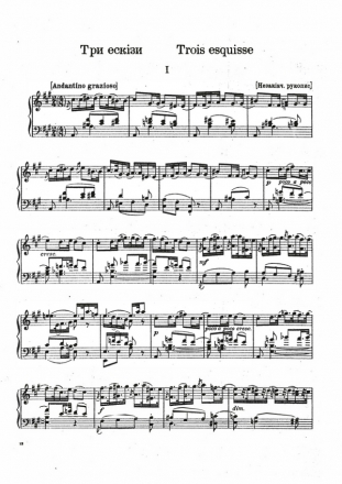 3 Esquisses fr Klavier solo ARCHIVKOPIE