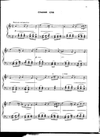 Chanson triste f�r Klavier solo